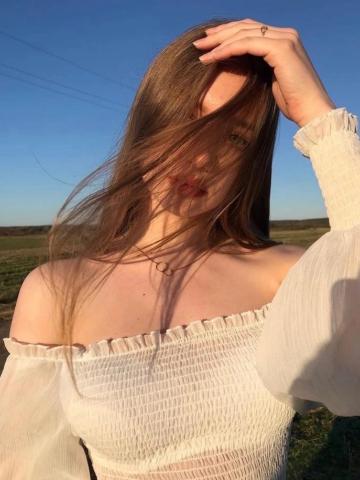 Фатима
